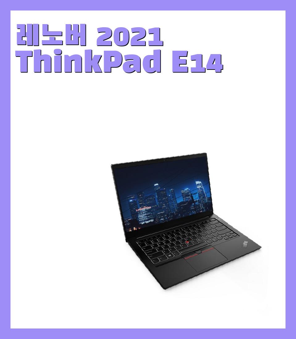 90만원대(100만원이하) 가성비 노트북