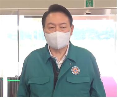 포항 특별재난지역