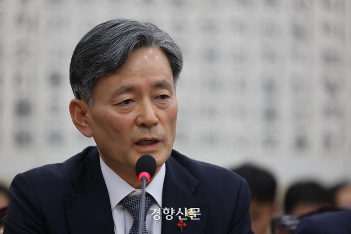 조지호