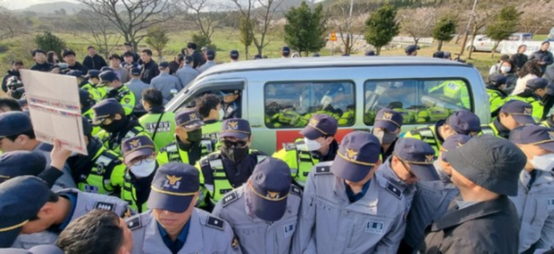 서북청년단 구국결사대 시위 논란