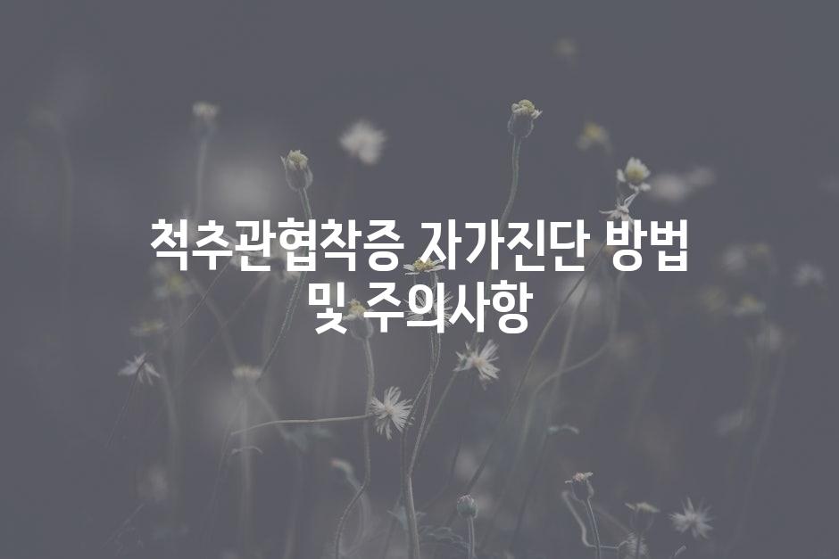 샘플 (46)