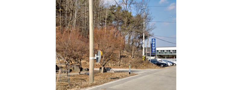 보은군 요양원