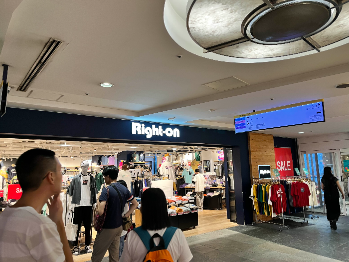 라이트온