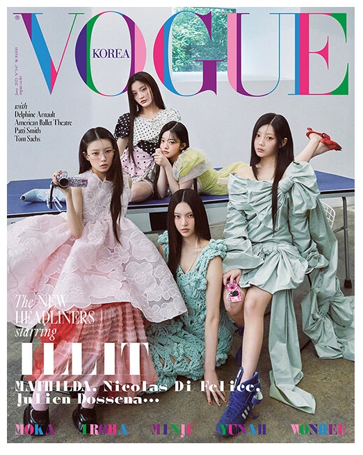 보그A형-G형-2025년-6월호