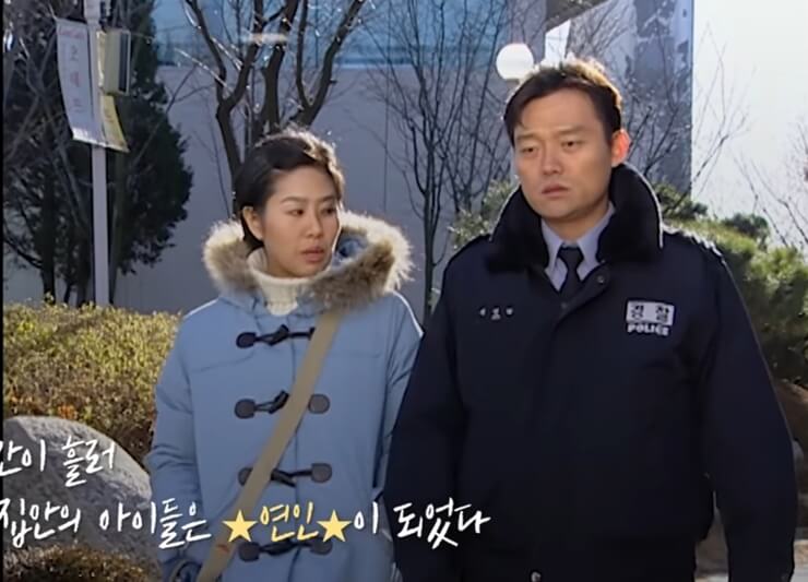 전원일기에-함께-출연한-김지영,-남성진