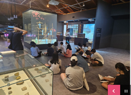 ๋ถ์ฌ ๋ฌธํ์ ์ฐ ์ผํ