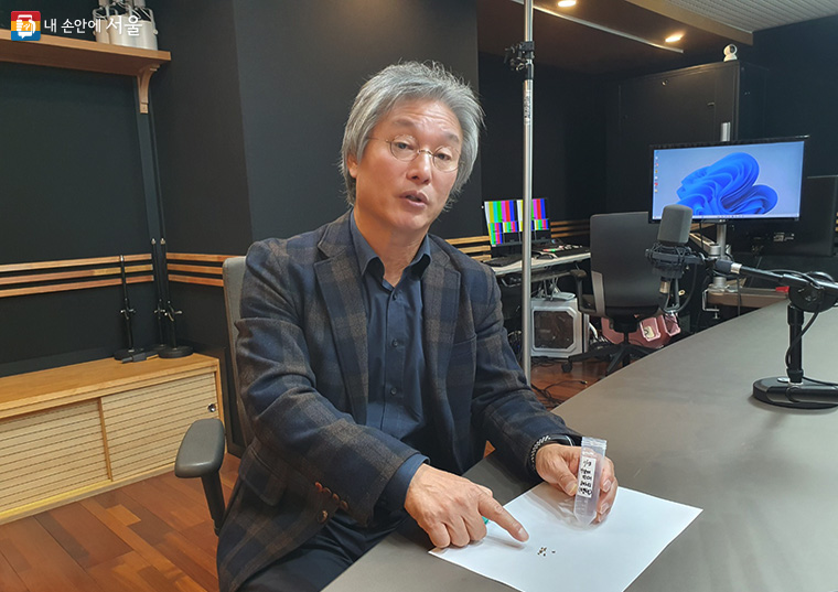 양영철교수