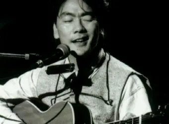 김광석 너무 아픈 사랑은 사랑이 아니었음을 가사 무료듣기_10