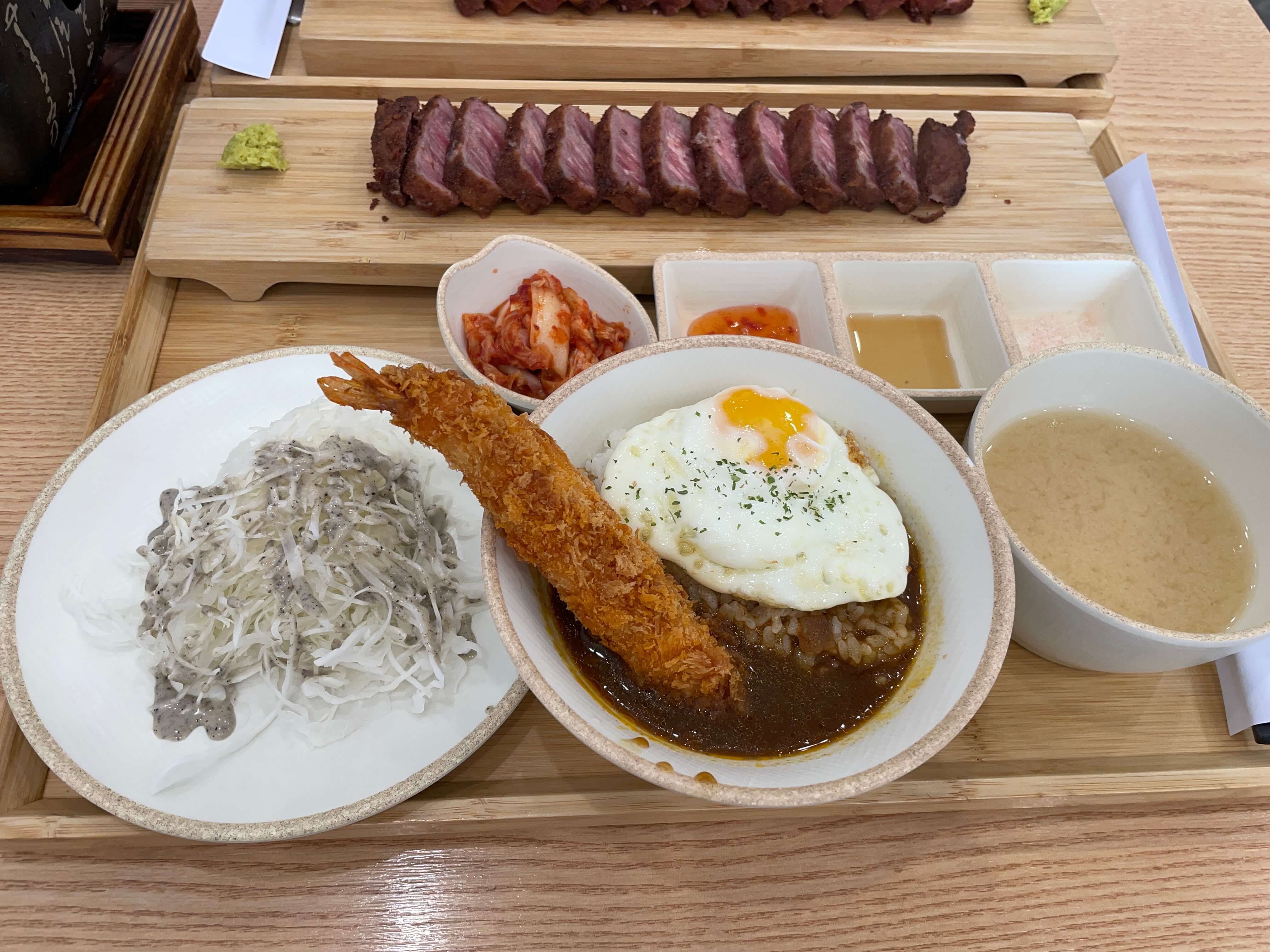 에비카레동정식