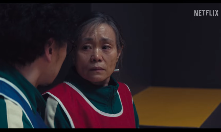 오징어 게임 시즌3