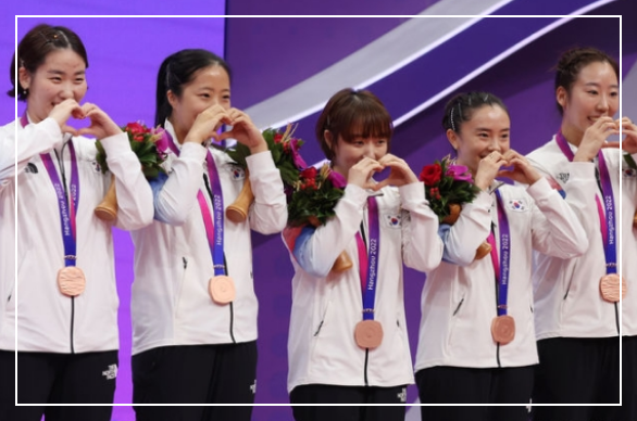 항저우 아시안게임 메달