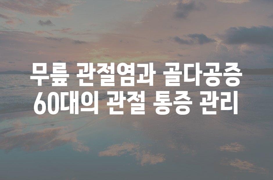 샘플 (81)