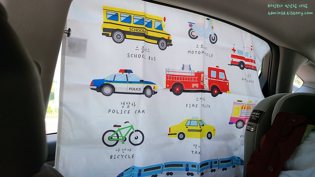 바니바니-차량용-자석-햇빛가리개