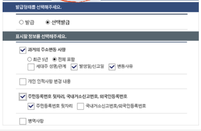 경기도 청년 기본소득 2분기 신청하세요! (분기별 25만원씩)