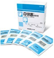 포타겔