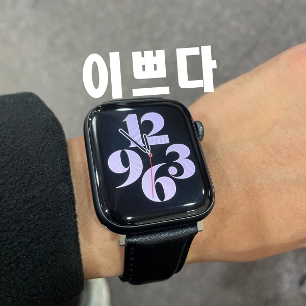 알리익스프레스 구매 애플워치 가죽 스트랩 사용후기 썸네일