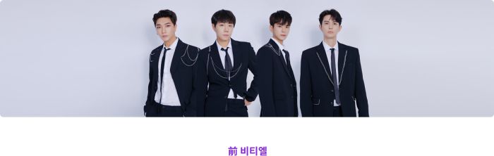 피크타임