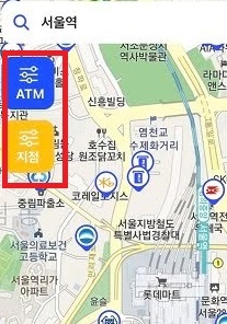 메인화면에서_검색버튼