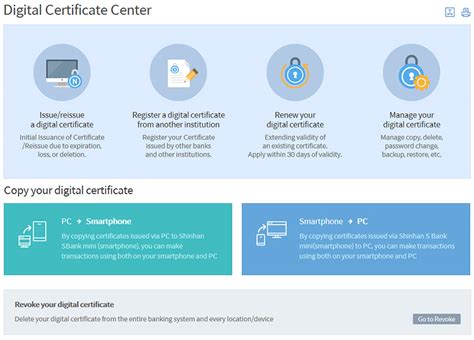 공인인증서 삭제 및 관리 팁