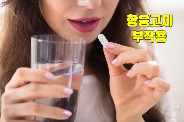 눈 실핏줄 터지는 이유 눈혈관 터짐 결막하출혈 원인 아스피린