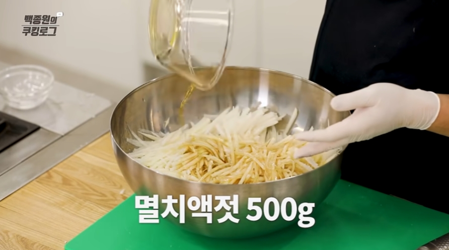 김장김치 맛있게 담는법