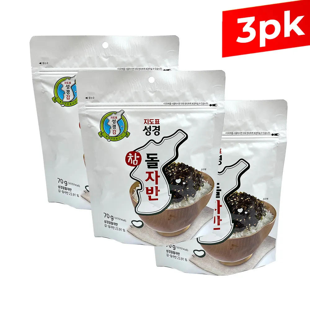 지도표 성경김 녹차김 선물세트 도시락김 맛 내돈내산 리뷰_8