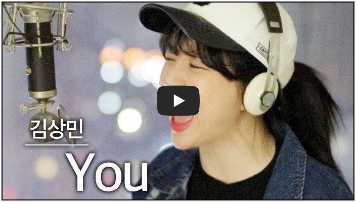 노래 커버 유튜버 순위 TOP 10 7