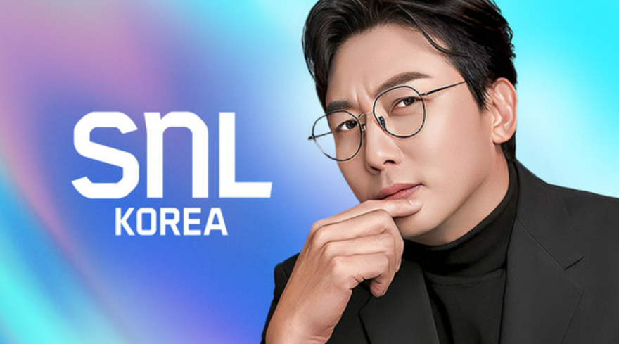 SNL 코리아 시즌8 출연진