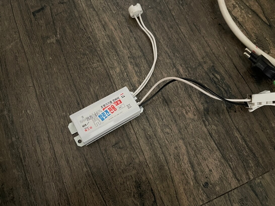 220v-12v-변환기