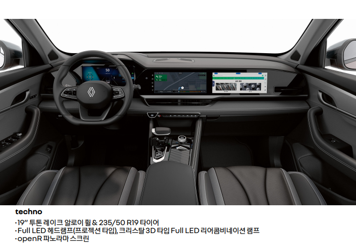 트림별-디자인1