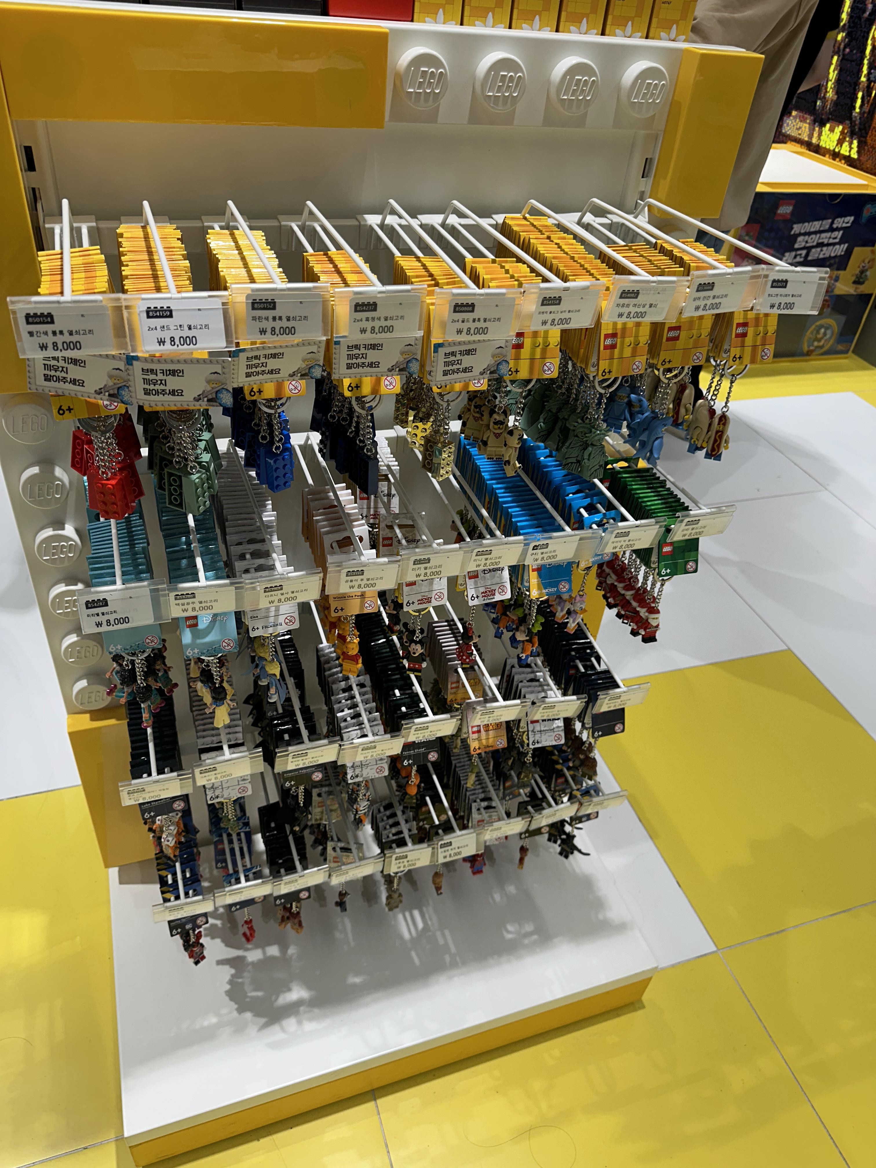 레고매장2