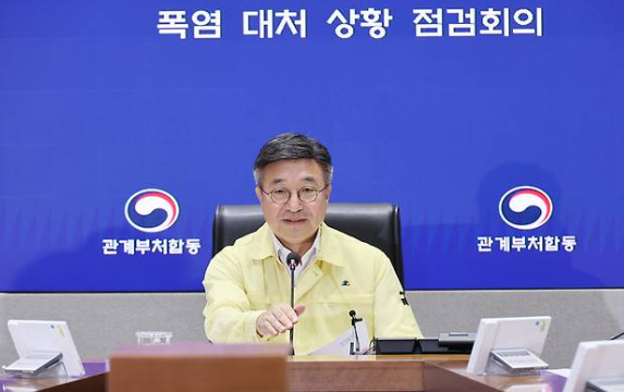 정부 폭염대응 2단계