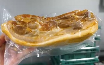보쌈공장