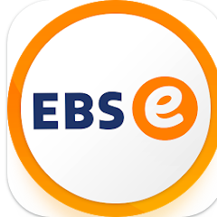 EBS English, 영어 학습 앱