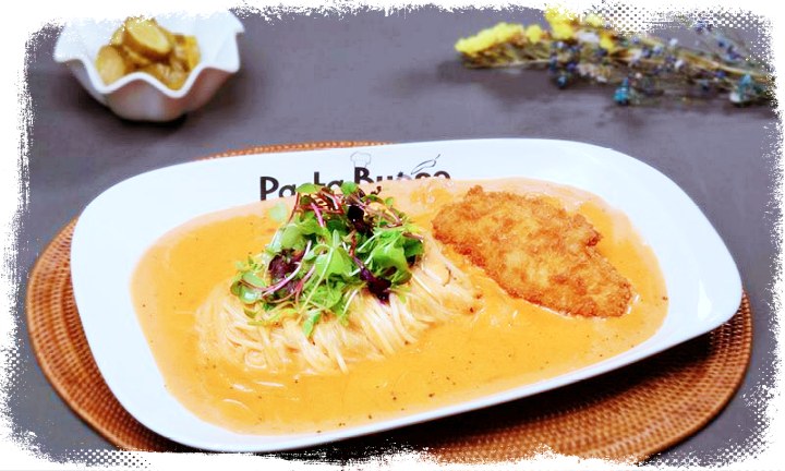 제190회-놀라운토요일-놀토-충북-충주-성서중심시장-이동욱-위하준-로제-크림면-로제-파스타-로제-스파게티-맛집-위치-어디-08