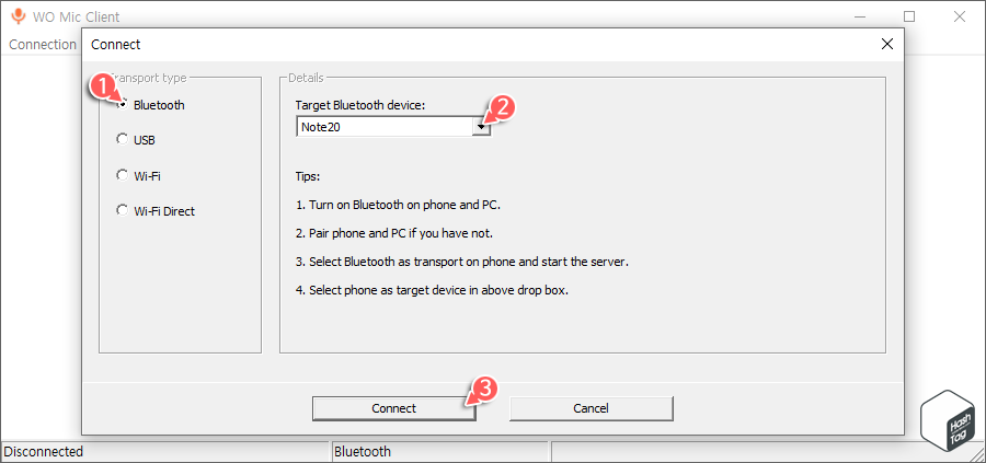Bluetooth 대상 장치 확인