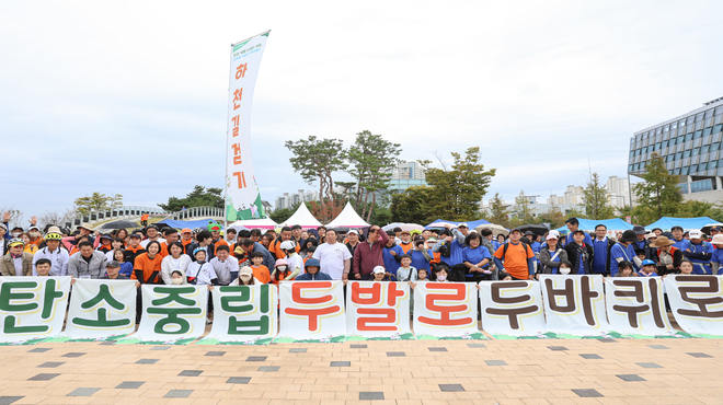 2024 세종 축제 