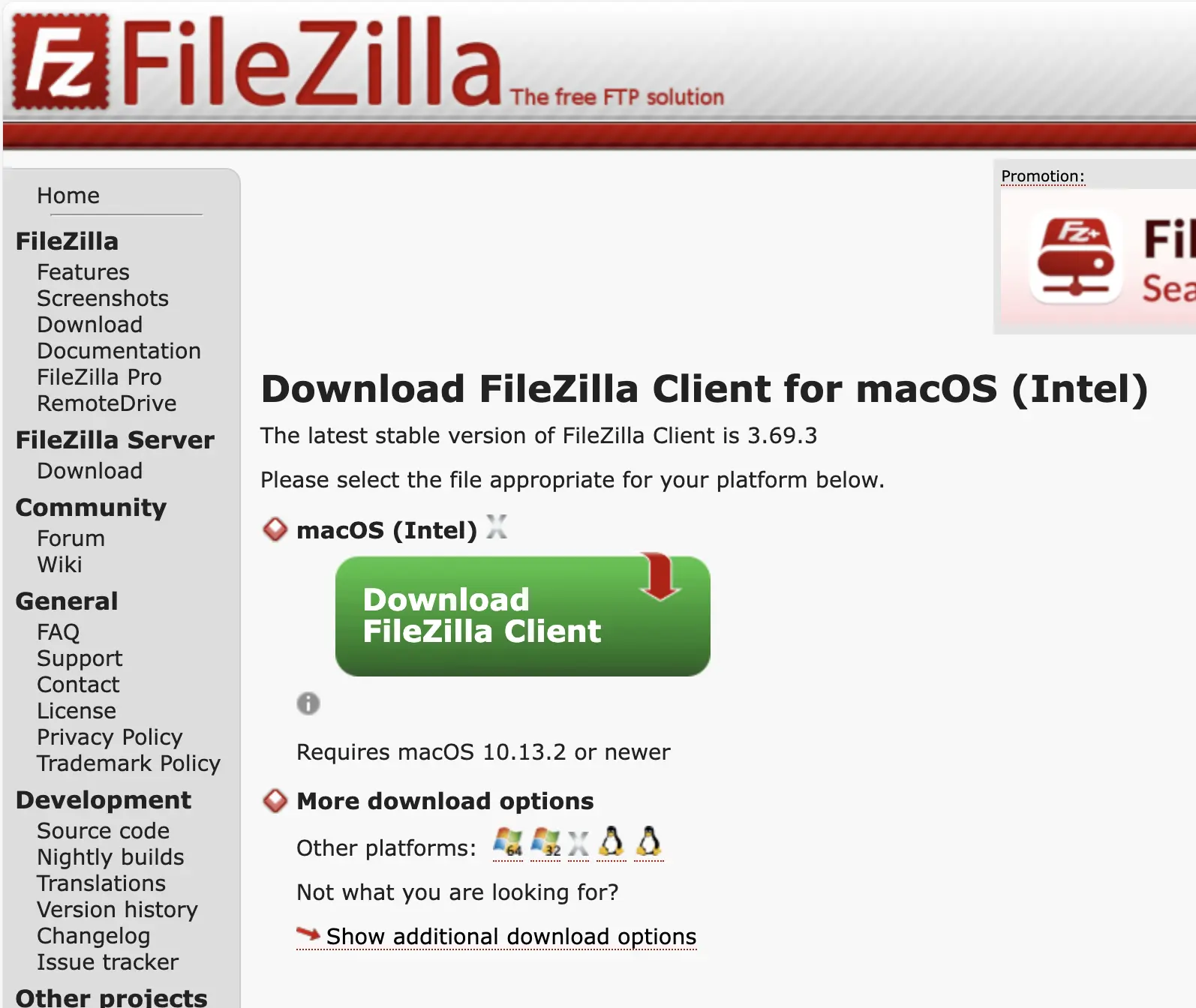 파일질라 다운로드 페이지