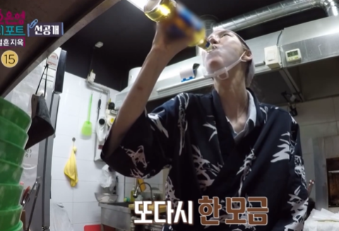 이소정 오은영리포트