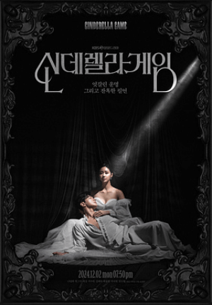 📺 추가 시청 방법
