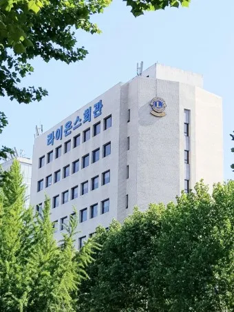 취임사 인사말 모음 서식 멋있는 취임사 베스트10_15