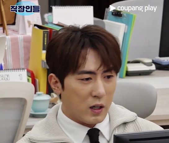 직장인들 시즌2