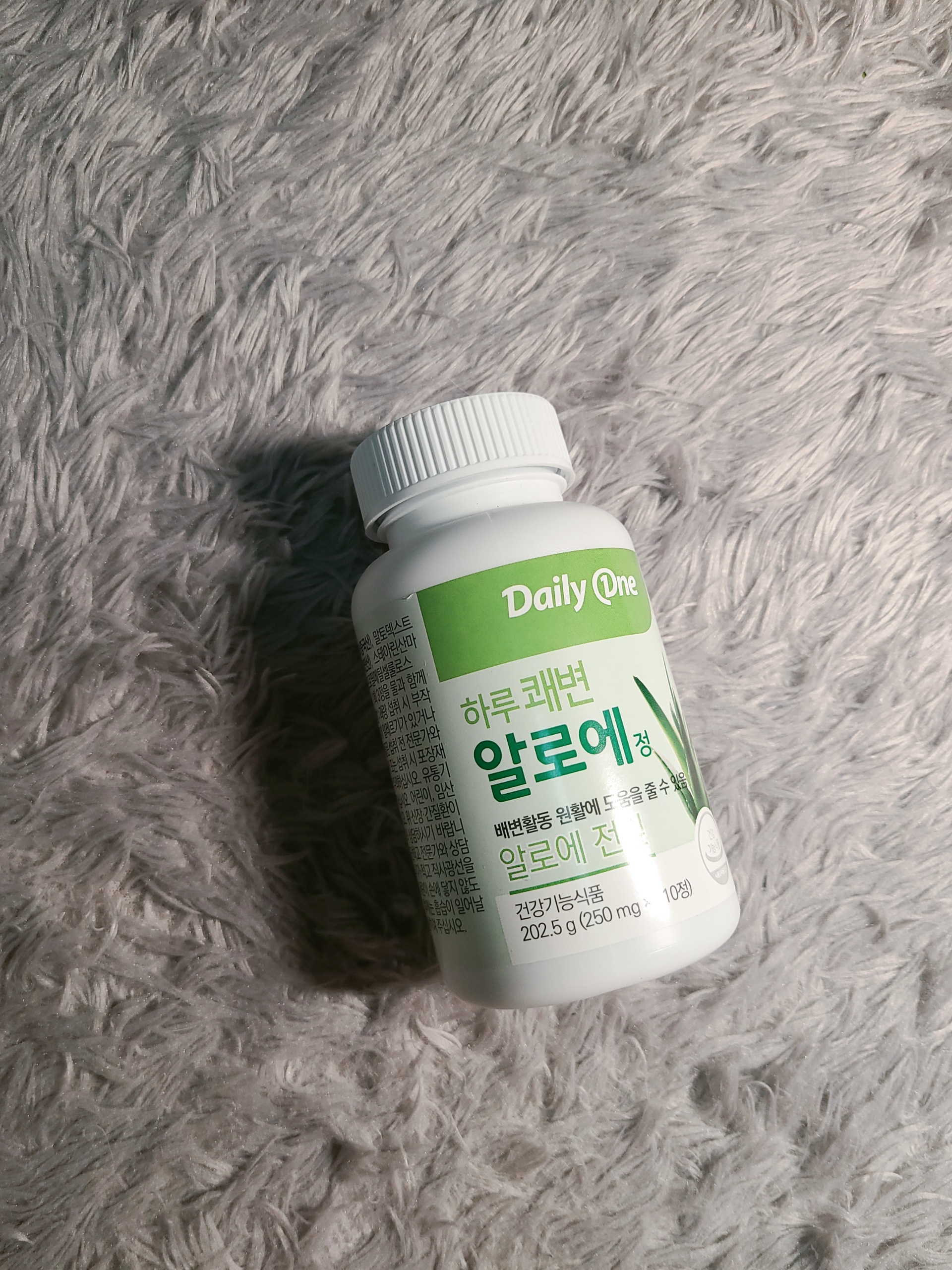 데일리원 하루쾌변 알로에정