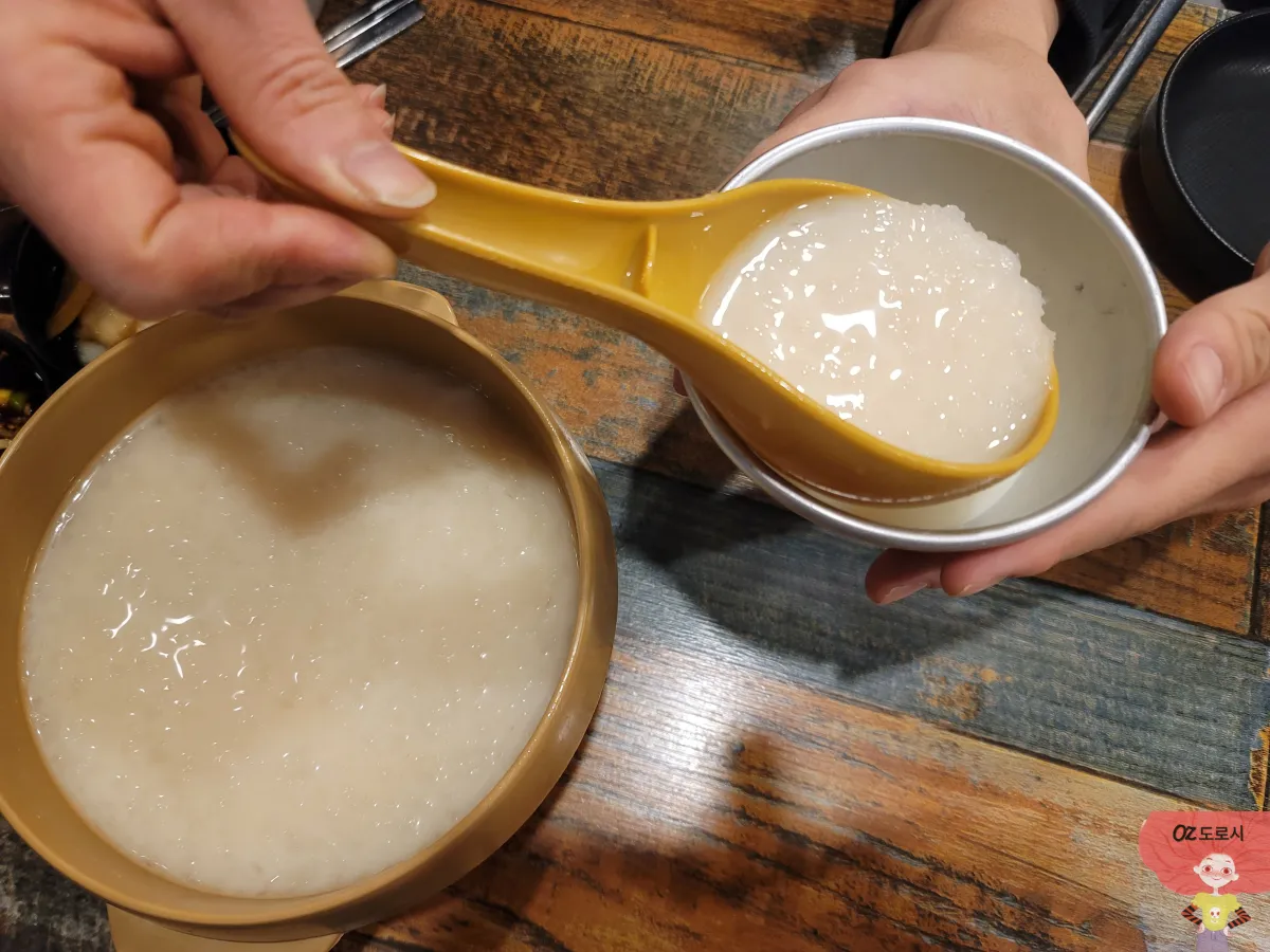 경기도-구리시-전집-전대미문-동동주-받으시오