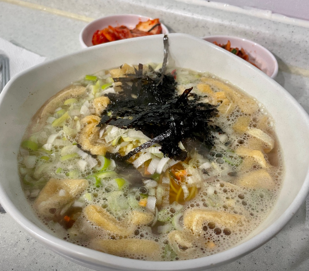 허당국시 대표 메뉴