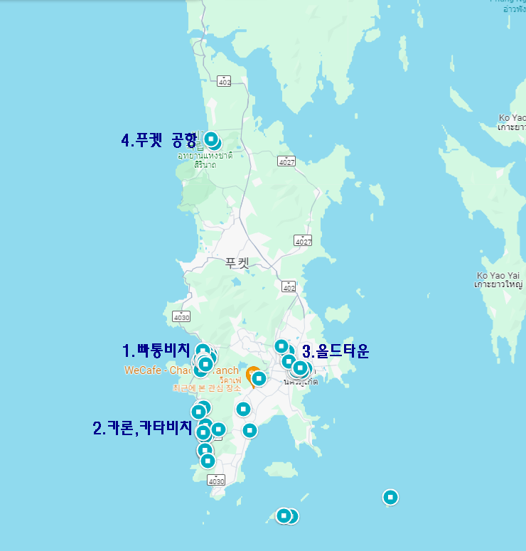 푸켓 지역 표시