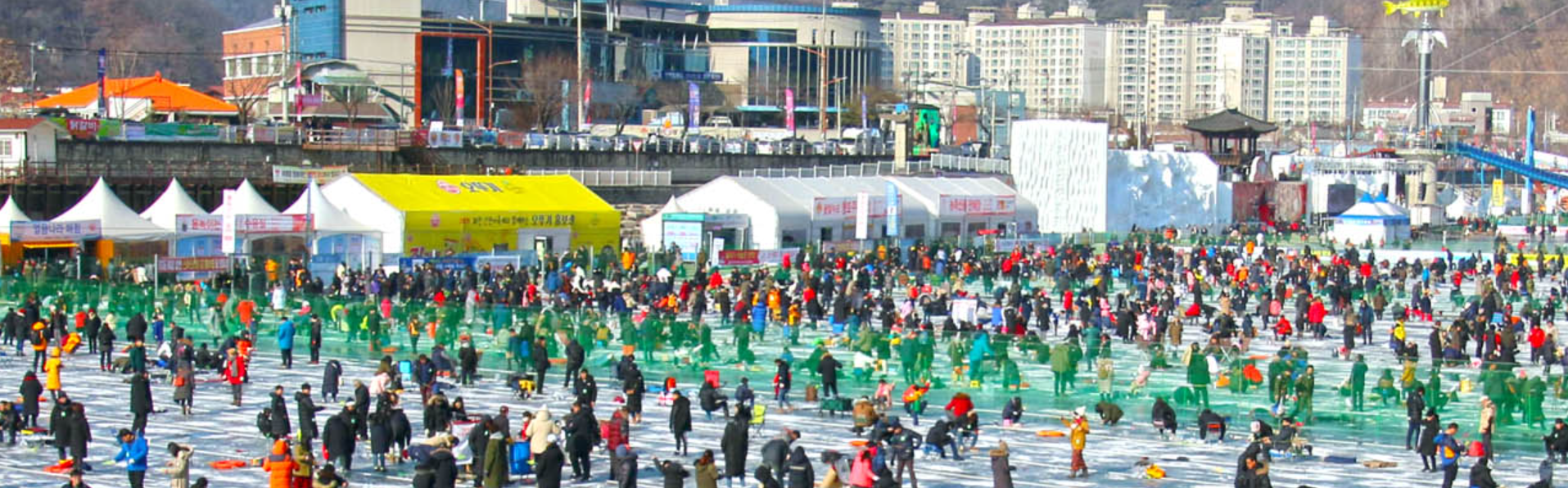화천산천어축제 사진