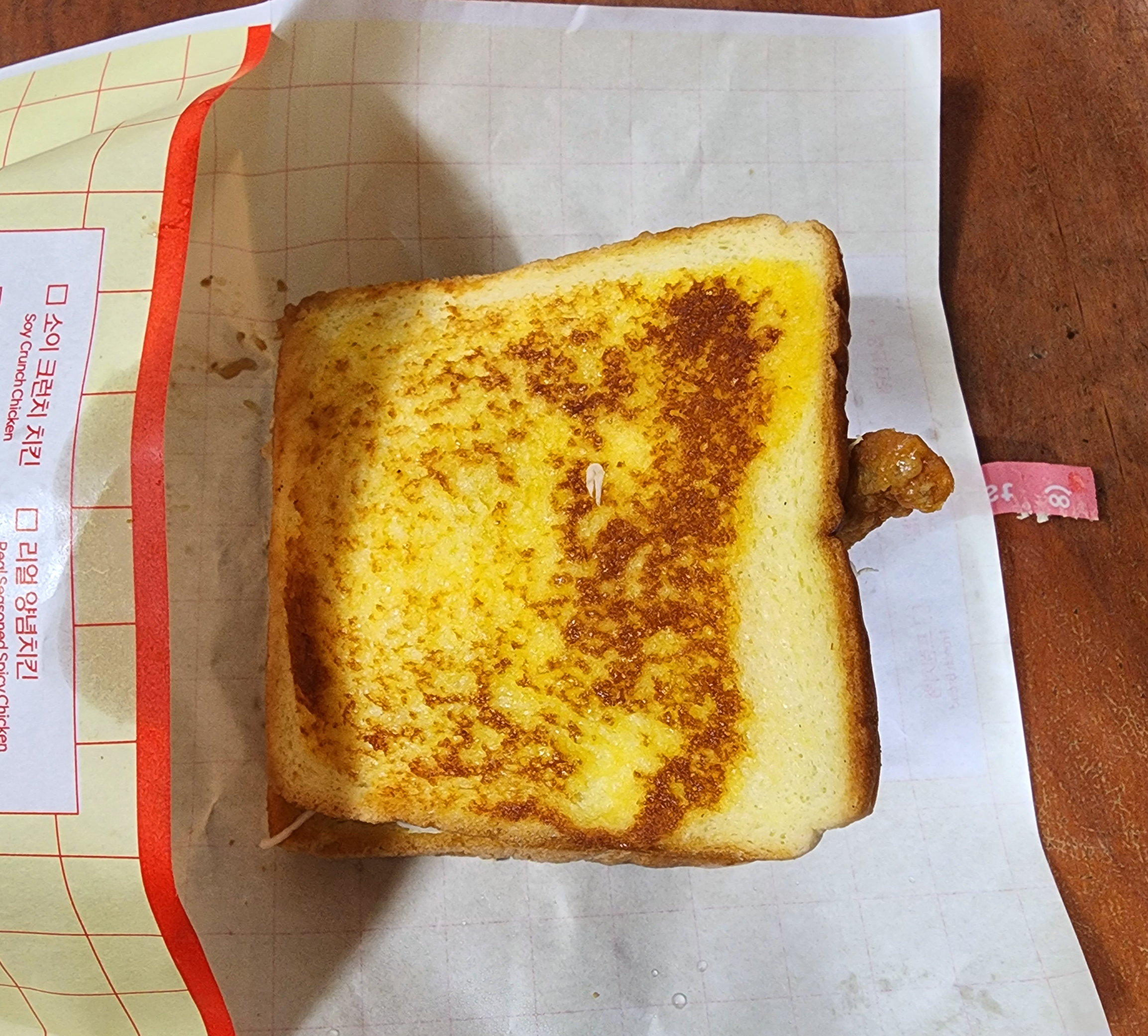 이삭토스트소이크런치치킨