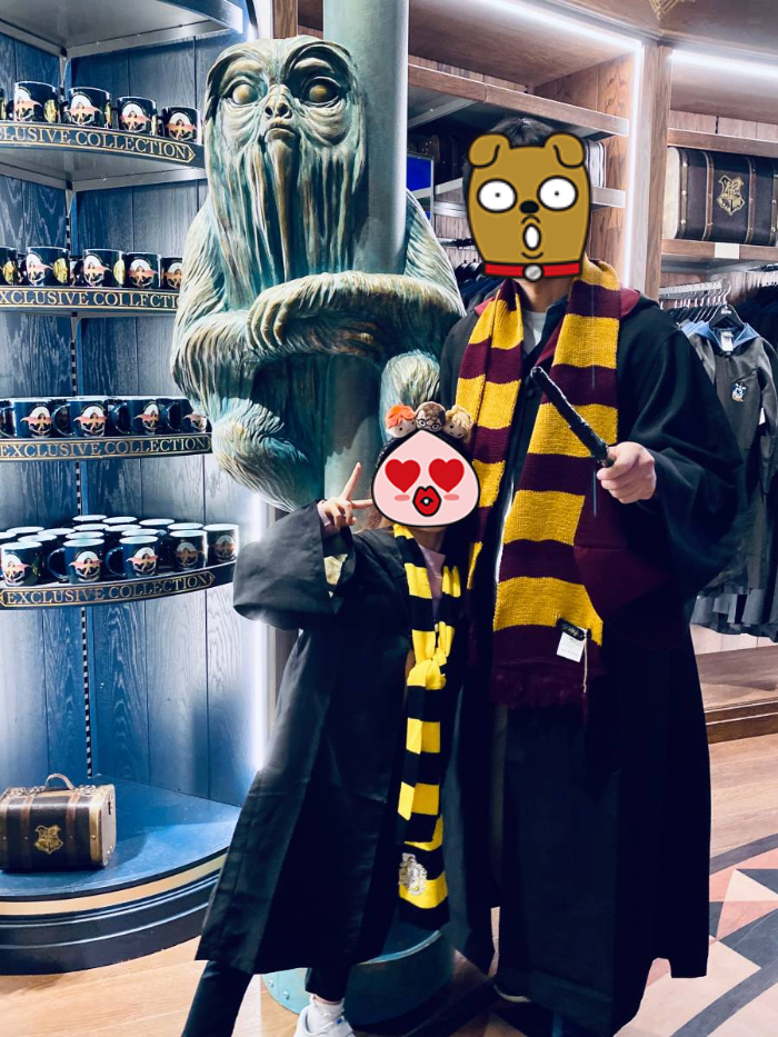 해리포터 코스튬