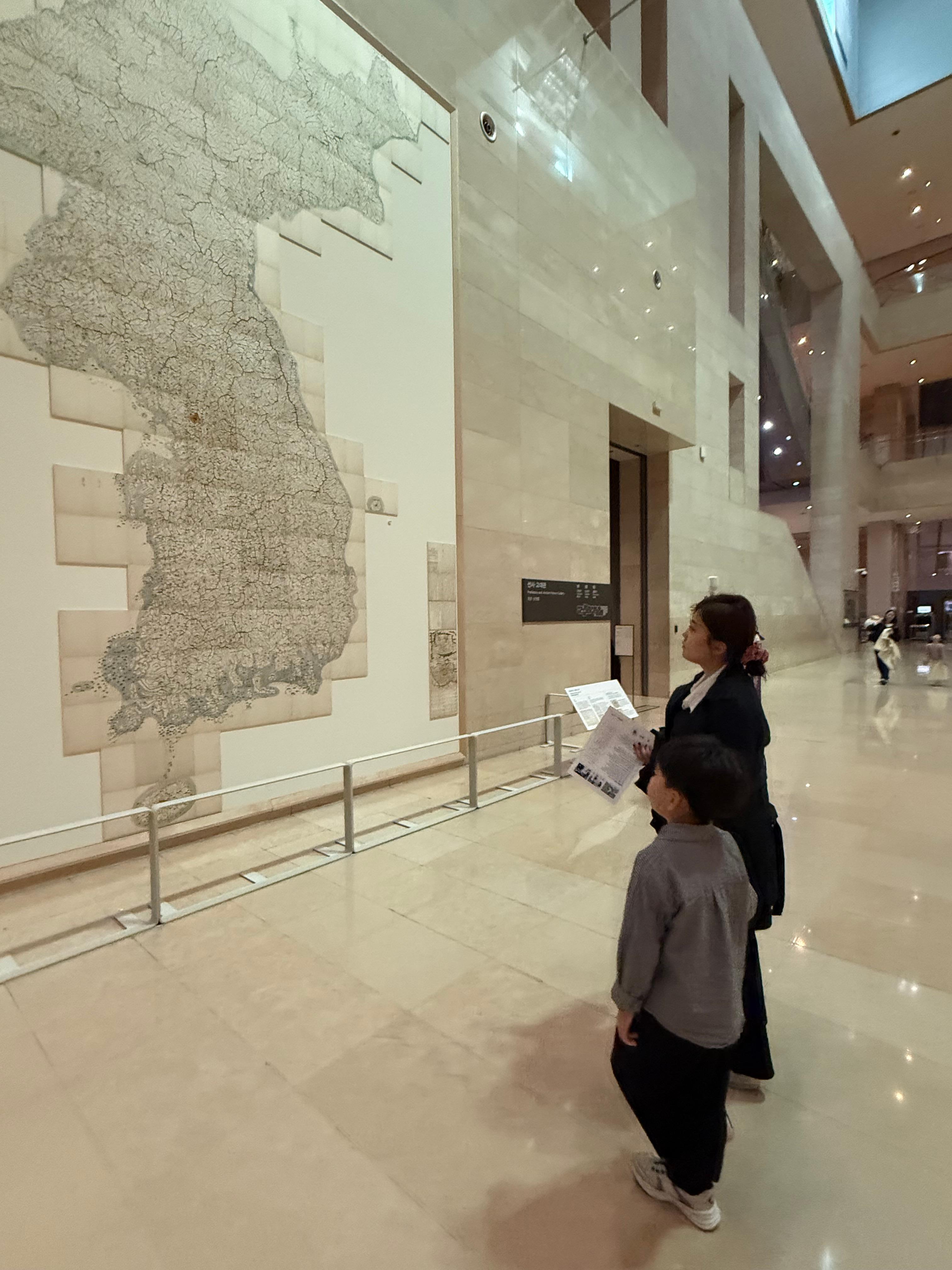 대동여지도를 펼치다